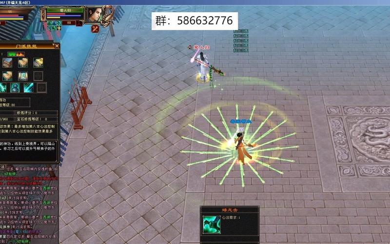 选择优质的天龙八部私服攻略